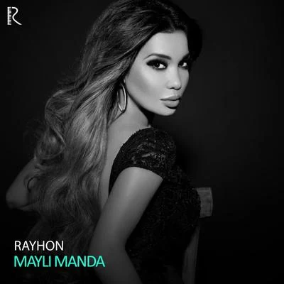 Mayli Manda 专辑 Rayhon