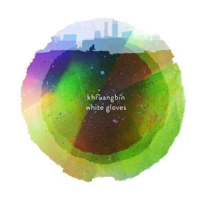 White Gloves 專輯 Khruangbin