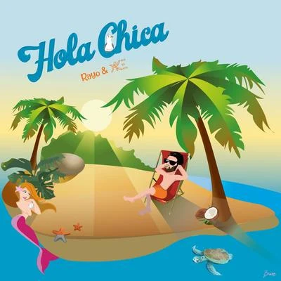 Hola Chica 專輯 Åke