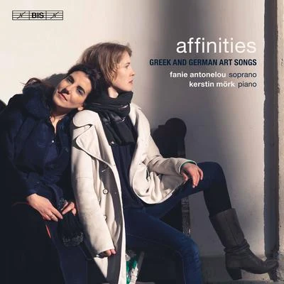 Affinities: Greek and German Art Songs 專輯 Richard Dehmel