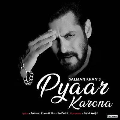 Pyaar Karona 專輯 Salman Khan