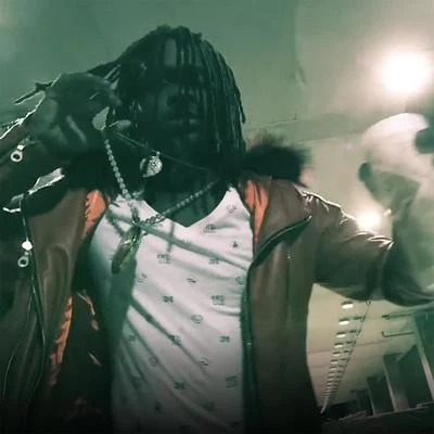 Earned It 專輯 Chief Keef/Weiland