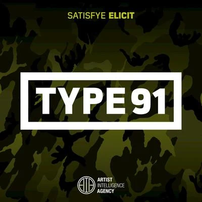 Elicit 專輯 Satisfye