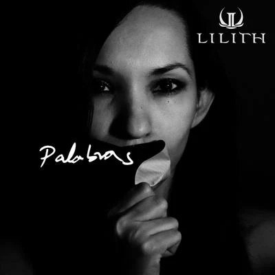 Palabras 專輯 Lilith