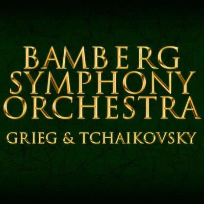 Grieg: Peer Gynt & Tchaikovsky: Sleeping Beauty 專輯 Fritz Lehmann