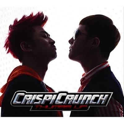 Thumbs Up 專輯 Crispi Crunch/CSP/김기쁨/Yub/피아노맨