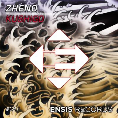 Kushigo 专辑 Zheno