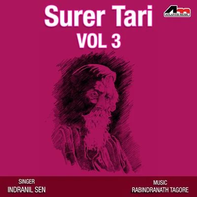 Indrani Sen Surer Tari Vol 3