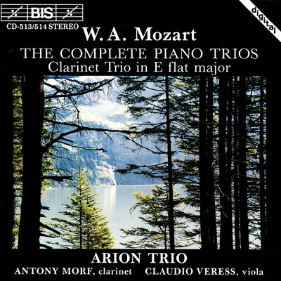 MOZART: Piano Trios (Complete) 專輯 Ilse von Alpenheim/Antal Doráti/Bamberg Symphony