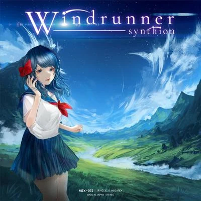 Windrunner 專輯 Synthion/~anemoi~