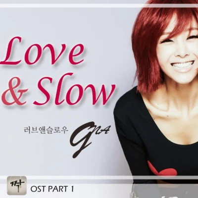 Love Slow 专辑 G.NA/龙俊亨/泫雅