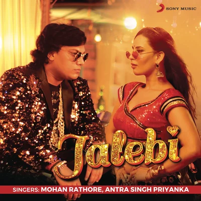 Jalebi 專輯 Antra Singh Priyanka/Gunjan Singh