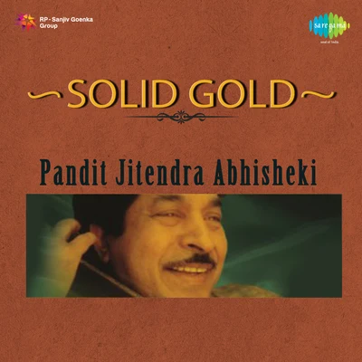 Pandit Jitendra Abhisheki 專輯 Pt. Jitendra Abhisheki