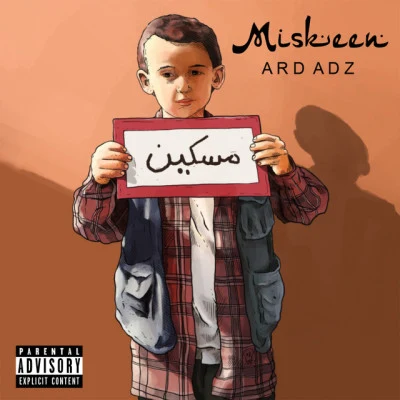 Miskeen 專輯 Ay Em/Ard Adz