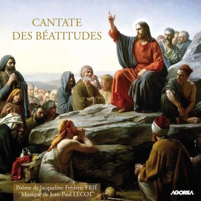 Cantate des Béatitudes "Heureux vous les pauvres" 專輯 Ensemble Instrumental Jean-Walter Audoli