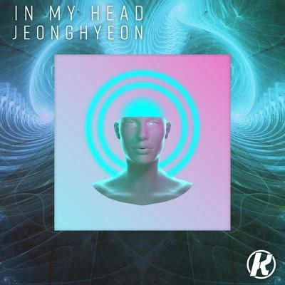 In My Head 專輯 Kooky/JeongHyeon