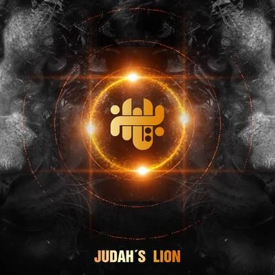 Judahs Lion 專輯 Nexus