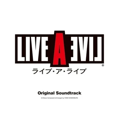 LIVE A LIVE Original Soundtrack 專輯 坂口由洋/西村達也/下村陽子