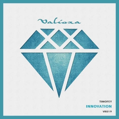 Innovation 專輯 Timofey/A-Line/Max Meyer/PROFF/Wilderness