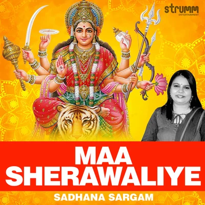 Maa Sherawaliye - Single 专辑 Sadhana Sargam/Rashid Ali/Neeti Mohan/Neeraj Shridhar/Sonu Nigam