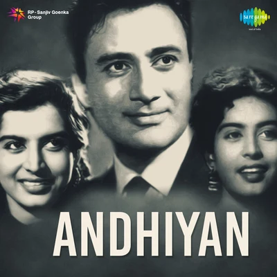 Hemant Kumar/Lata Mangeshkar/Asha Bhosle/Surinder Kaur Andhiyan