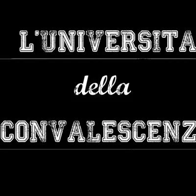 L università della convalescenza 專輯 Hot Ice/Blan1