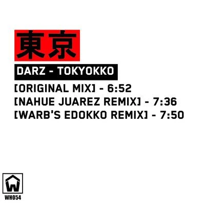 Tokyokko 专辑 12bub/Darz