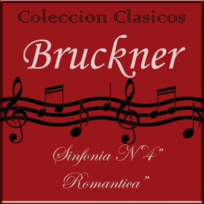 Coleccion Clasicos: Bruckner 專輯 Alexander Dmitriev/Leningrad Symphony Orchestra