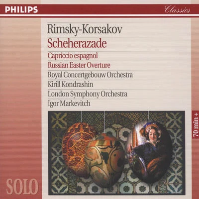 Herman Krebbers Rimsky-Korsakov: Scheherazade; Capriccio Espagnol; Russian Easter Overture