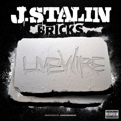 Bricks 专辑 J. Stalin/Cousin Fik