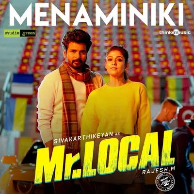 Benny Dayal Menaminiki (From "Mr. Local")