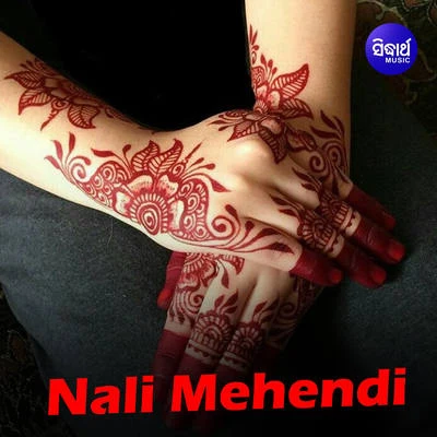 Mehendi 專輯 Pinaki Nayak/Md.Saijd/Gita Dash/Pami/Subash Dash