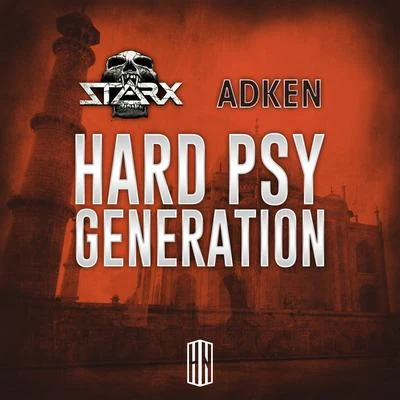 Hard Psy Generation 專輯 StarX