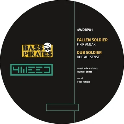 Fallen Soldier 專輯 Matic Horns/Iron Dubz/Queen Omega