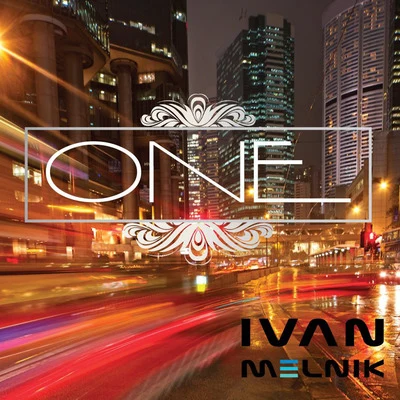 One 專輯 Ivan Melnik