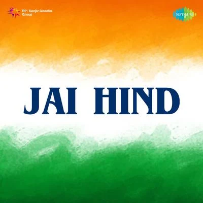 Jai Hind 專輯 Vishal/Shekhar