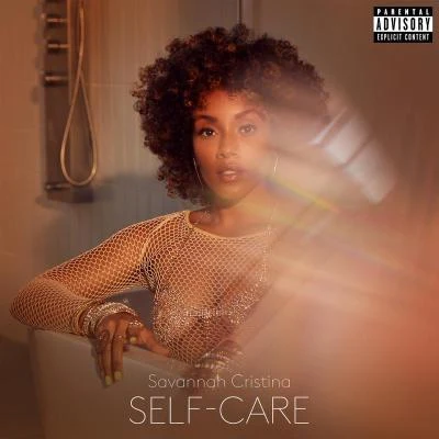 Self Care 專輯 Savannah Cristina