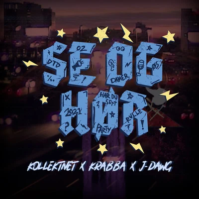 Se Og Hør 2021 專輯 Precise/J-Dawg/Insane/Mystikal