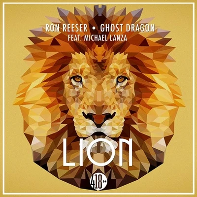 Lion EP 專輯 Michael Lanza