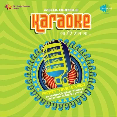 RaviSahir Ludianvi Gaa Mere Sang Gaa Karaoke Hits Of Asha Bhosle Cd4