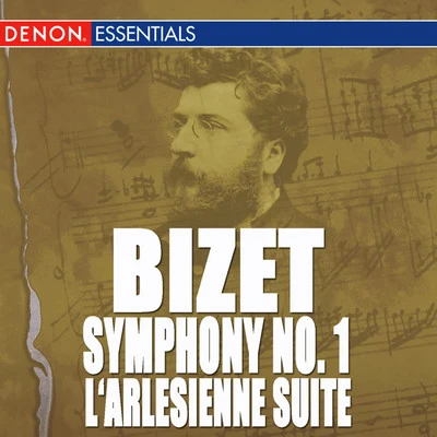 Bizet: LArlesienne Op. 23, Suite No. 2 - Symphony No. 1 專輯 London Festival Orchestra/Gwynne Howell/Academy of St. Martin in the Fields/Alan Stringer/Sir Neville Marriner