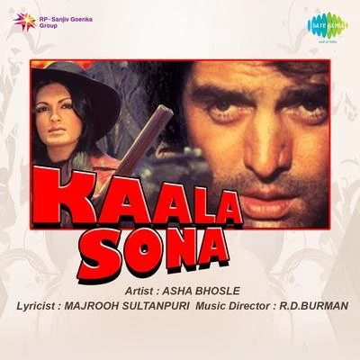 Kaala Sona 专辑 Kishore Kumar/Shailendra Singh