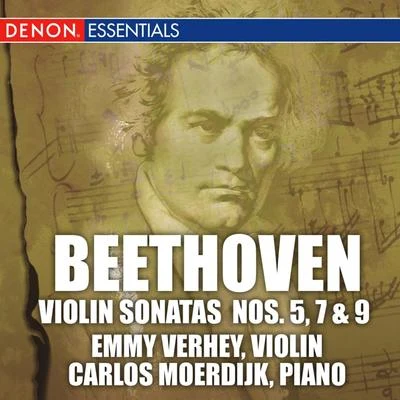 Beethoven: Sonatas for Piano and Violin Nos. 5, 7 & 9 專輯 Emmy Verhey/János Starker/Borika van den Booren