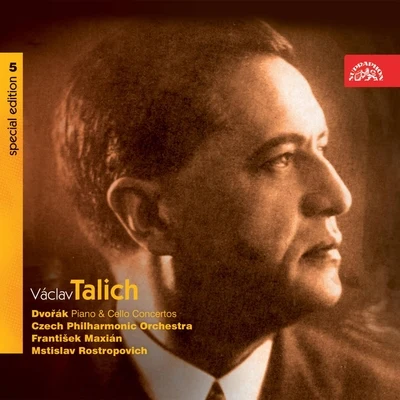 Talich Special Edition 5. Dvořák: Cello & Piano Concertos 專輯 Jan Hölzel/Czech Philharmonic/Prague Chamber Soloists/Alfred Holecek/Josef Vlach