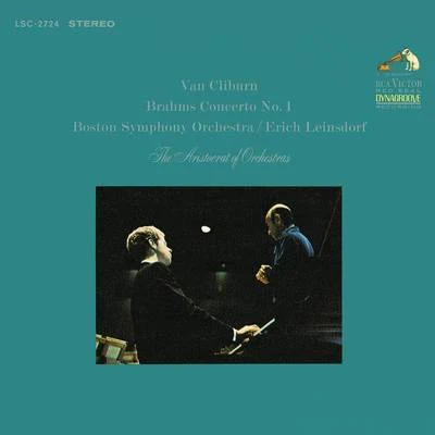 Brahms: Piano Concerto No. 1 in D Minor, Op. 15 專輯 Van Cliburn