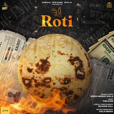 ROTI 專輯 Sidhu Moose Wala/Snappy