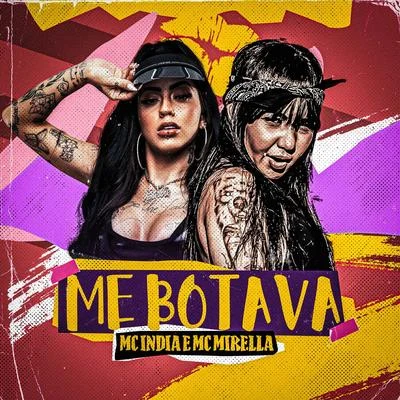 Me Botava 專輯 Mc India/Mc Talibã