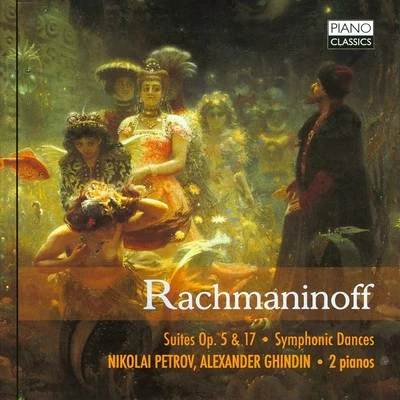 Alexander GhindinDeutsches Sinfonie-Orchester, BerlinAlexander ScriabinVladimir Ashkenazy Rachmaninoff: suites, op. 5 17, symphonic dances