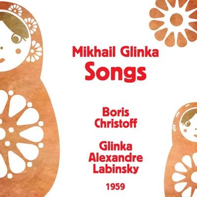 Mikhail Glinka : Songs (1959) 專輯 Eugenia Zareska/Andre Bielecki/Issay Dobrowen/Boris Christoff/Nicolai Gedda