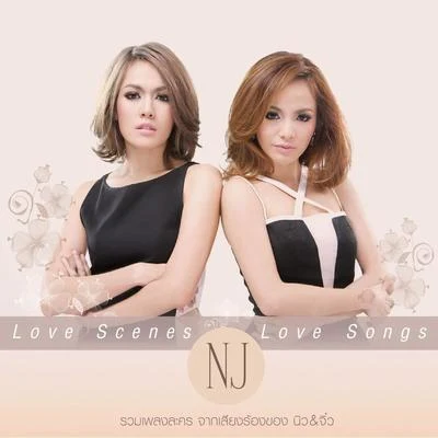 New & Jiew Love Scenes Love Songs NJ